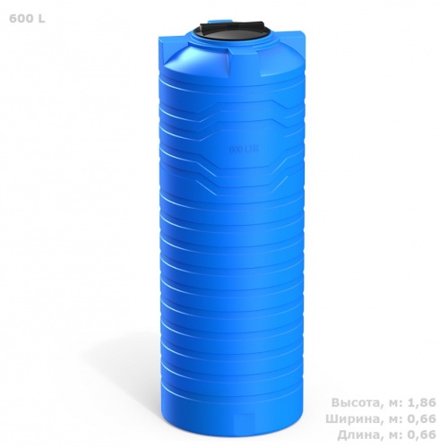 Емкость цилиндрическая узкая N 600 литров (голубой) Polimer Group купить в интернет магазине Санрай73