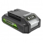 Аккумулятор Greenworks G24B2, 24V, 2 Ач