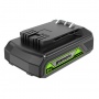Аккумулятор Greenworks G24B2, 24V, 2 Ач