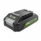 Аккумулятор Greenworks G24B2, 24V, 2 Ач
