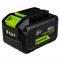 Аккумулятор Greenworks High Power G24HP8, 24V, 8 Ач