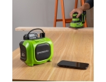 Беспроводная акустическая система Greenworks GPT-MNBS, 24V/220V, Bluetooth 5.0, TWS, AUX, USB-C, 40Вт PMPO, без АКБ и ЗУ (3503107)