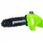 Высоторез-Кусторез аккумуляторный Greenworks Арт. 1303907, 2 в 1, 40V, ,бесщеточный, без АКБ и ЗУ