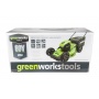 Газонокосилка аккумуляторная Greenworks Арт. 2502907, 60V, 46 см, самоходная, бесщеточная, без АКБ и ЗУ