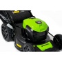 Газонокосилка аккумуляторная Greenworks Арт.2506807UG, 40V, 46см, самоходная, бесщеточная, c 1хАКБ 5 Ач и ЗУ