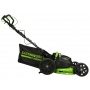 Газонокосилка аккумуляторная Greenworks Арт. 2515607, TwinForce, 82V, 61 см, самоходная, бесщеточная, без АКБ и ЗУ