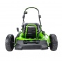 Газонокосилка аккумуляторная Greenworks Арт. 2518907,  82V, 51 см, бесщеточная без АКБ и ЗУ.