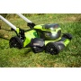 Газонокосилка аккумуляторная Greenworks Арт. 2514307UB, 60V, 51 см, самоходная, бесщеточная, c 1хАКБ 4Ач и ЗУ