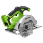 Дисковая пила Greenworks GD24CS165, 24 V, бесщеточная, 165х20мм, 4800 об/мин, рез 57мм, без АКБ и ЗУ (1501607)