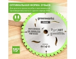 Диск пильный Greenworks 184x20 мм, 40T, по дереву для дисковой пилы (2943307)