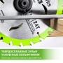 Диск пильный Greenworks 184x20 мм, 24T, по дереву для дисковой пилы (2943407)