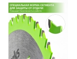 Диск пильный Greenworks 184x20 мм, 24T, по дереву для дисковой пилы (2943407)