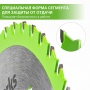 Диск пильный Greenworks 184x20 мм, 24T, по дереву для дисковой пилы (2943407)