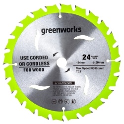 Диск пильный Greenworks 184x20 мм, 24T, по дереву для дисковой пилы (2943407)