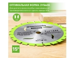 Диск пильный Greenworks 184x20 мм, 24T, по дереву для дисковой пилы (2943407)