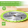 Диск пильный Greenworks 184x20 мм, 24T, по дереву для дисковой пилы (2943407)
