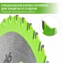 Диск пильный Greenworks 165x1.6x20 мм, 24T, по дереву для дисковой пилы (2955707)