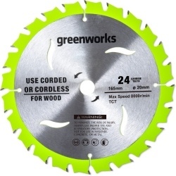 Диск пильный Greenworks 165x1.6x20 мм, 24T, по дереву для дисковой пилы (2955707)