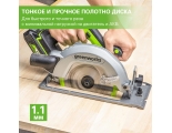 Диск пильный Greenworks 165x1.6x20 мм, 24T, по дереву для дисковой пилы (2955707)