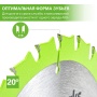 Диск пильный Greenworks 165x1.6x20 мм, 18T, по дереву для дисковой пилы (2955807)