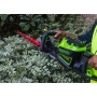 Кусторез аккумуляторный Greenworks Арт. 2208307, 82V, бесщеточный без АКБ и ЗУ
