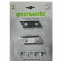 Комплект ножей (2 шт.) для измельчителя садового Greenworks Арт. 2930107