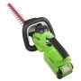 Кусторез аккумуляторный Greenworks Арт. 2200907, 40V, 61 см, без АКБ и ЗУ