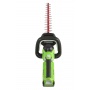 Кусторез аккумуляторный Greenworks Арт. 2200907, 40V, 61 см, без АКБ и ЗУ