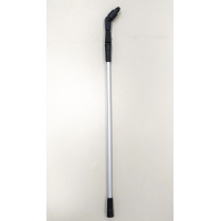 Удочка алюминиевая для ОГ (OLD-OG-AL)