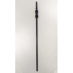 Удочка пластик для ОГ-ОЭ (OLD-PL16A02)