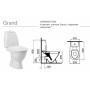 Унитаз-компакт Vitra Grand 9763B003-7200 с сиденьем микролифт