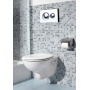 Унитаз подвесной Vitra Normus 6855B003-0101