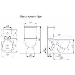 Унитаз-компакт Rosa Лира Люкс белый,крышка микролифт