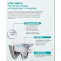 Унитаз-компакт Vitra Sento Rim-ex Open-back 9830B003-7204 с микролифтом