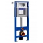 Комплект Cersanit CITY CO DPL EO slim инсталляция AQUA SMART M40 кнопка PILOT стекло белый