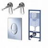 Инсталляция д/унитаза GROHE 38 721 001 RAPID SL 3 в 1, овал, б/пр