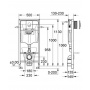 Инсталляция д/унитаза GROHE 38 721 001 RAPID SL 3 в 1, овал, б/пр