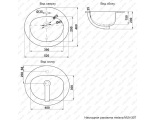 Раковина Melana MLN-307, встраиваемая на столешницу