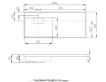 Раковина Aquaton Лондри 120, накладная на тумбу, с правым крылом для стиральной машины
