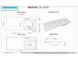 Раковина Марко Марсал 130х50 правая, накладная на тумбу с крылом над стиральной машиной