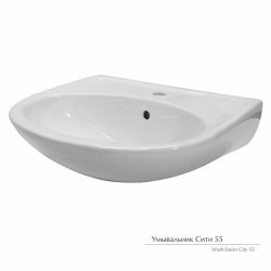 Раковина Керамин Сити 55, пьедестальная, подвесная