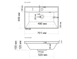 Раковина Andrea Classic 700х450, накладная