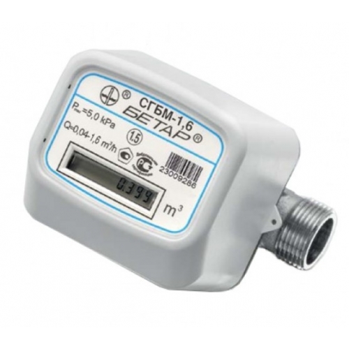 счетчикам 01. счётчик электроэнергии со-и449 м1. счетчик ленэлектро ле-2 4. электрический счётчик hik 2102-04. счётчик электроэнергии однофазный вектор 1.