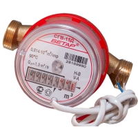 Счётчик воды Бетар СГВ-15Д, Dy15мм, L110мм, 1,5м3/ч, ГВС, с импульсным выходом