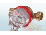 Счётчик воды Бетар СГВ-20Д, Dy20мм, L130мм, 2,5м3/ч, ГВС, с импульсным выходом