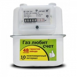 Счетчик газа Сигнал-14 СГБ-G4  Правый (аналог по подводу газа Газдевайс и ВК G1 1/4" 110 мм)