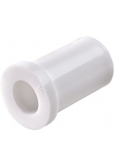 Бурт 20 мм трубный РВК PP-R белый, для полипропиленовых труб