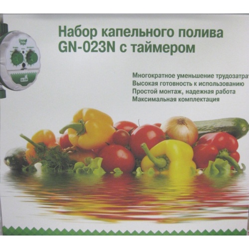 Набор капельного полива Green Helper 64 растений купить в интернет магазине Санрай73