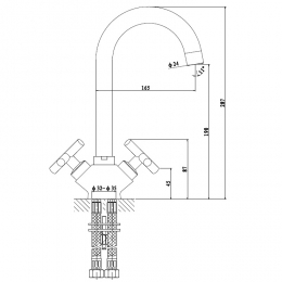 Смеситель для умывальника Gross Aqua TWINS 6020051C-086022, двухвентильный, высокий поворотный излив