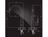 Смеситель для кухни Elghansa EMERALD New 5691010 высокий, однорычажный